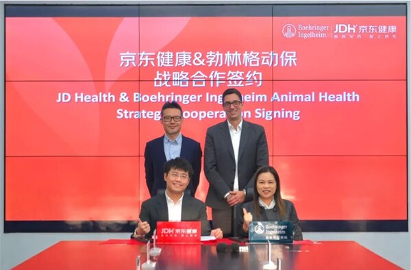 勃林格殷格翰携手京东健康达成全域战略合作 勃林格殷格翰携手京东健康达成全域战略合作
