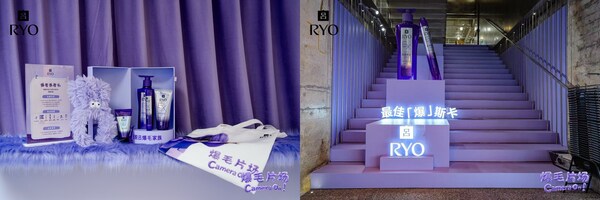 消费者可化身"爆毛导演"，沉浸式体验防脱吕科学护发理念