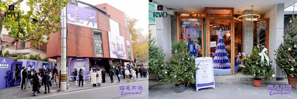 全新防脱吕线下快闪活动"爆毛片场"，将毛囊级[5]防脱护理体验融入街区生活场景