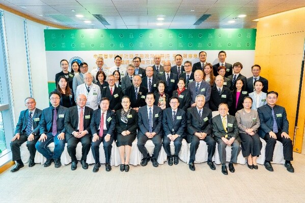 “养和医疗集团与中国医学科学院肿瘤医院深圳医院合作备忘录签署仪式”全体嘉宾合照。 “养和医疗集团与中国医学科学院肿瘤医院深圳医院合作备忘录签署仪式”全体嘉宾合照。