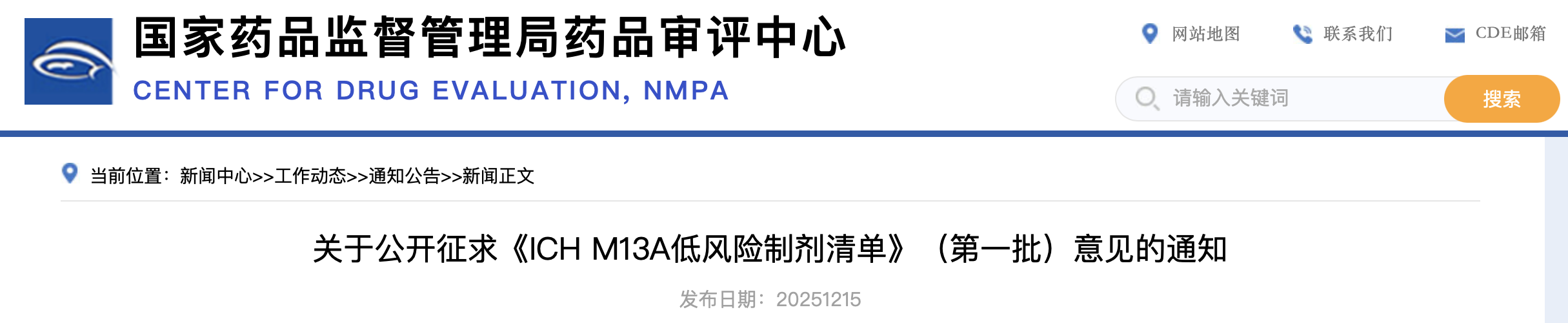 1766542998140188.png 557.png