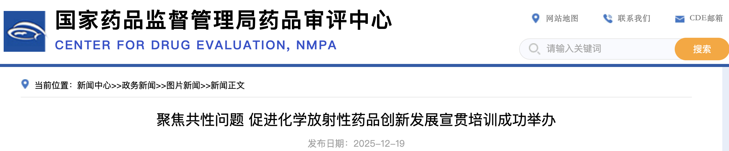 1766543030540046.png 561.png