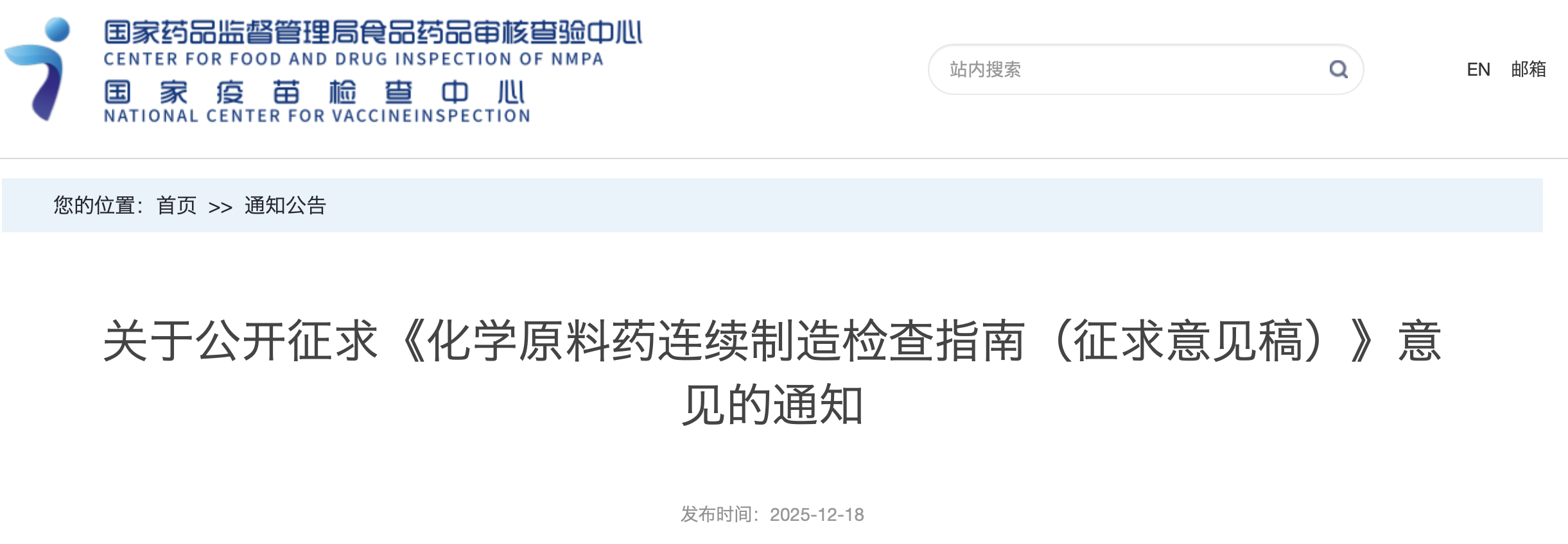 1766543112866623.png 570.png