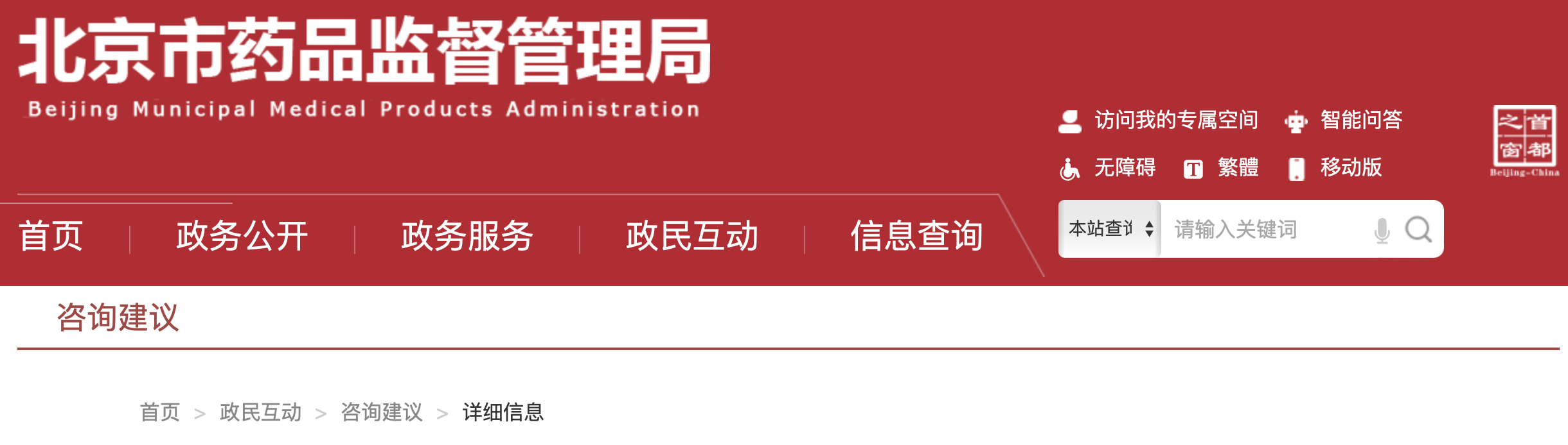 1766543131276758.png 572.png