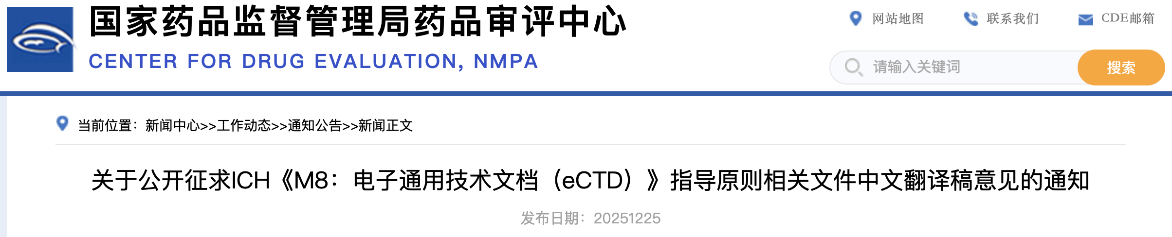 1767064085454058.png 556.png