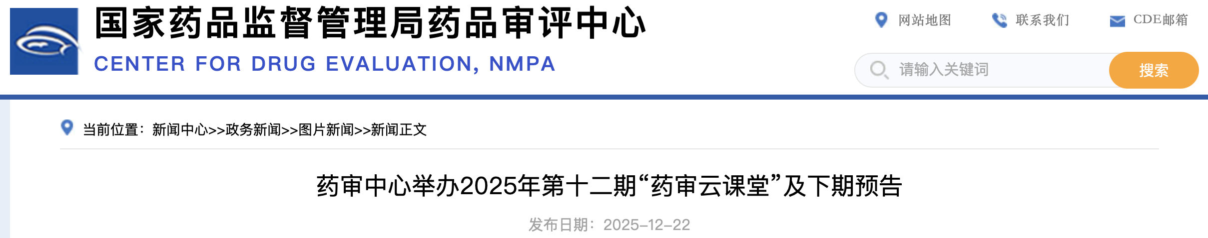 1767064101316959.png 558.png