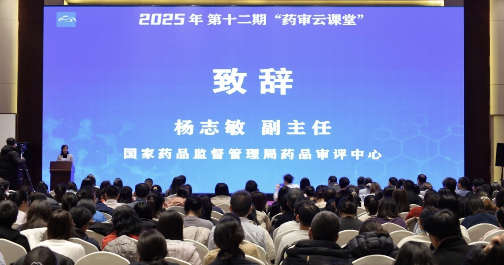 1767064108580487.png 559.png