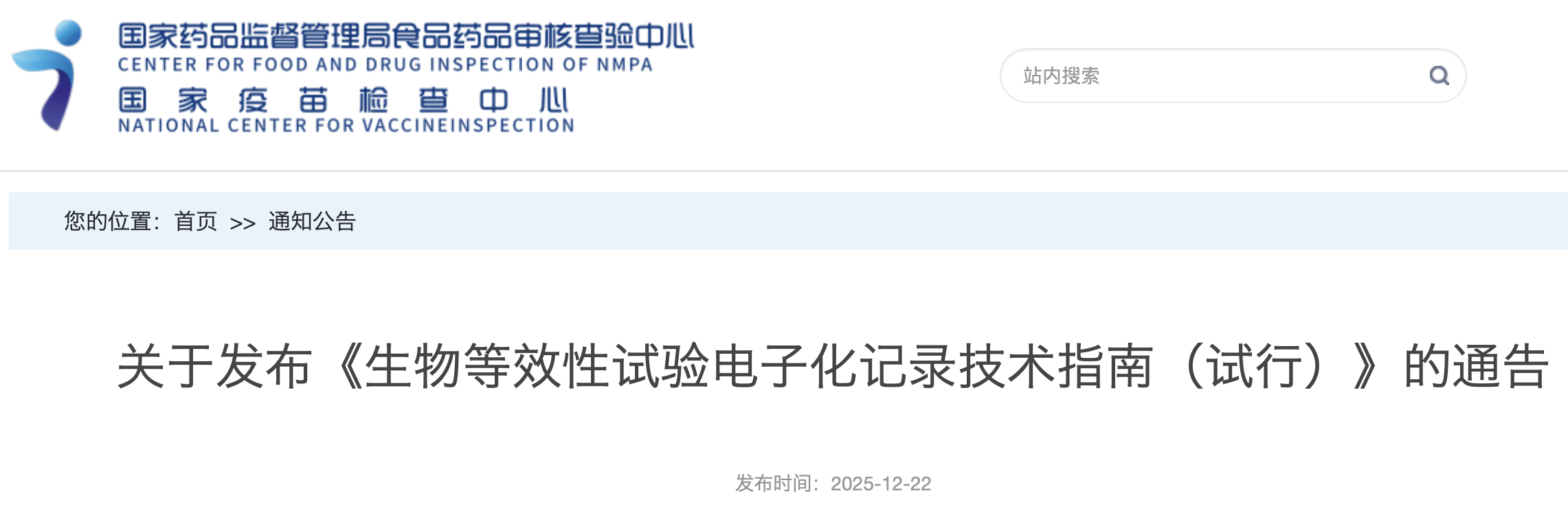 1767064187355469.png 568.png