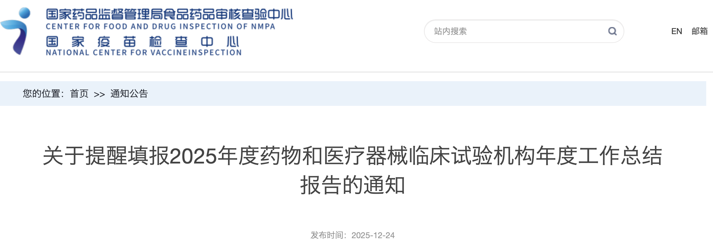 1767064196730864.png 569.png