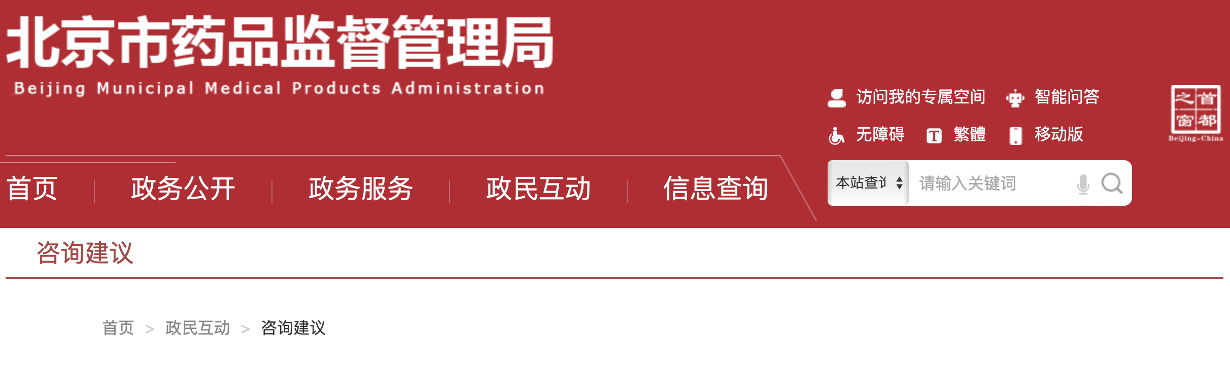 1767064225668816.png 572.png