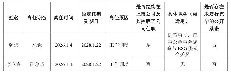 1767838364620132.jpg 667.jpg