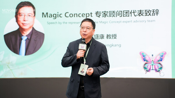 广东省第二人民医院整形外科学 罗盛康教授