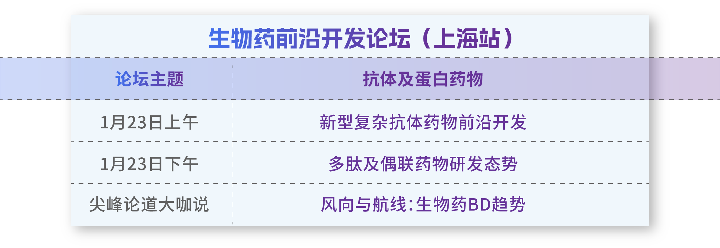 1768960821862015.png 3.png