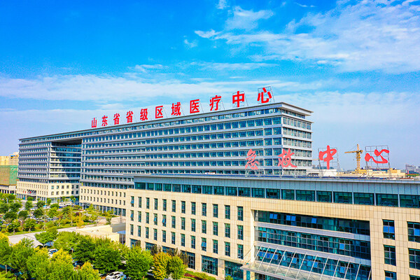 淄博市中心医院