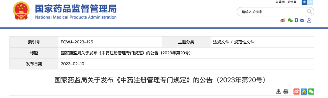 1769408332872215.png 555.png