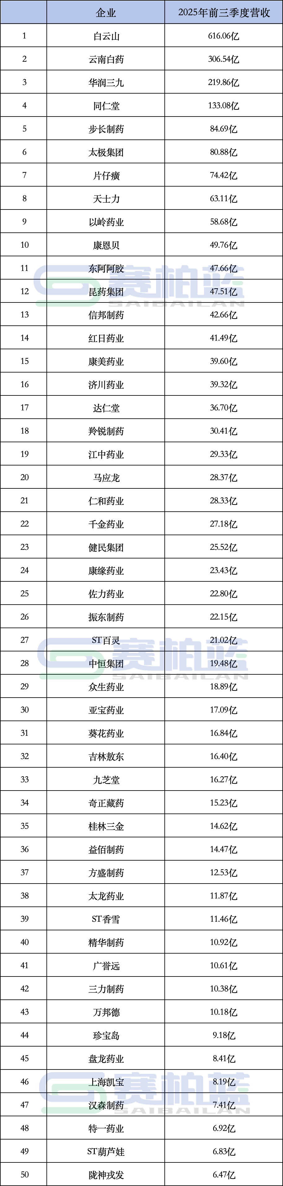 1769408369471031.png 559.png