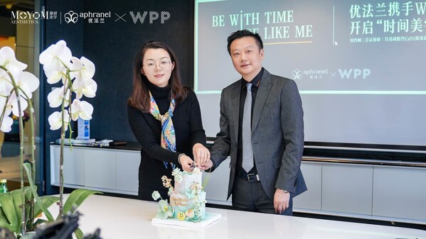 摩漾生物与WPP集团达成合作