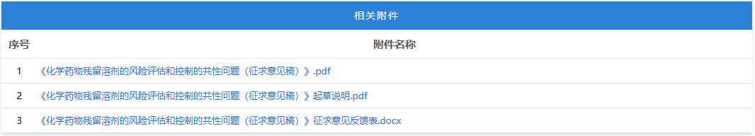 1769476534588815.png 560.png