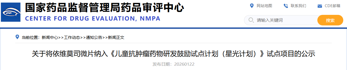 1769476556647503.png 563.png