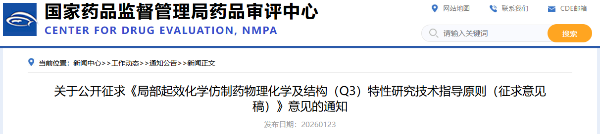 1769476579815355.png 566.png