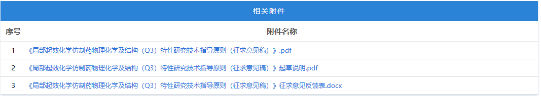 1769476586988469.png 567.png