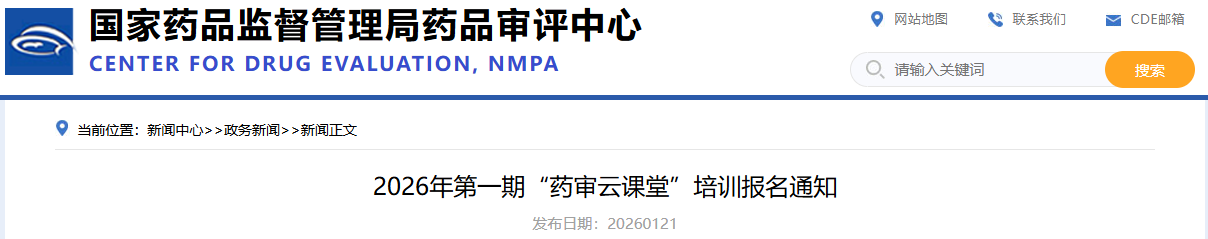 1769476594527397.png 568.png