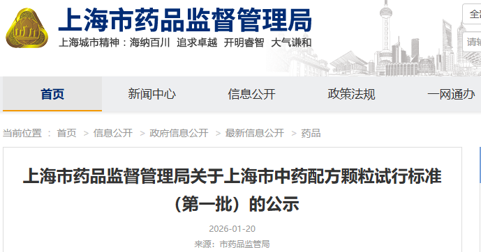 1769476677845433.png 578.png