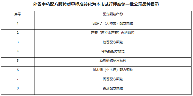 1769476685318281.png 579.png