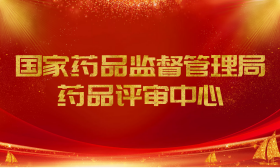  重磅！李强签署国务院令 公布修订后的《中华人民共和国药品管理法实施条例》，自2026年5月15日起施行！