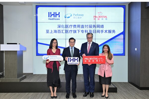保诚与IHH医疗集团(北亚洲)深化合作,携手拓展医疗费用直付服务网络至上海百汇医疗旗下的医疗机构。主持启动仪式的主礼嘉宾包括(由左至右):IHH医疗(北亚洲)区域首席商务官黄颖欣、IHH 医疗(北亚洲)区域首席执行官曾庆亷医生、保诚保险行政总裁林智刚、保诚保险首席客务营运及健康保障业务总监欧阳佩玲 保诚与IHH医疗集团(北亚洲)深化合作,携手拓展医疗费用直付服务网络至上海百汇医疗旗下的医疗机构。主持启动仪式的主礼嘉宾包括(由左至右):IHH医疗(北亚洲)区域首席商务官黄颖欣、IHH 医疗(北亚洲)区域首席执行官曾庆亷医生、保诚保险行政总裁林智刚、保诚保险首席客务营运及健康保障业务总监欧阳佩玲