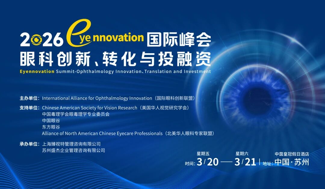 1770098170403375.jpg 1.jpg