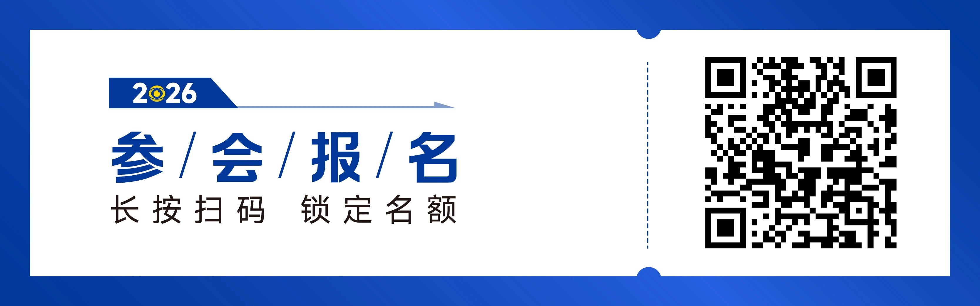 1770098178206369.jpg 2.jpg