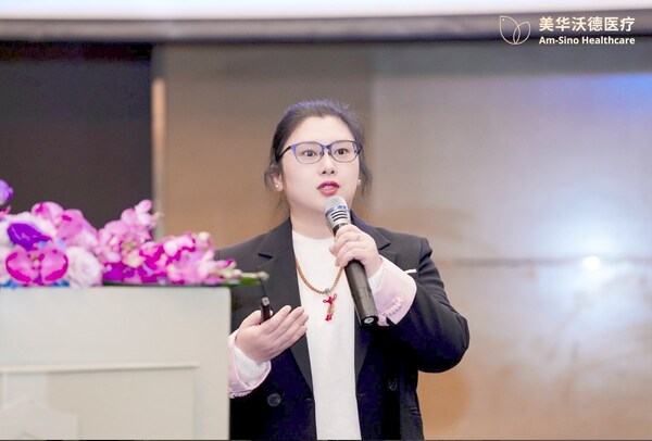 集团运动康复总监龚舒娜介绍美华沃德国际化康复体系