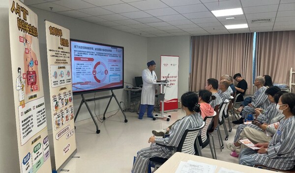 线下医院患教讲座现场