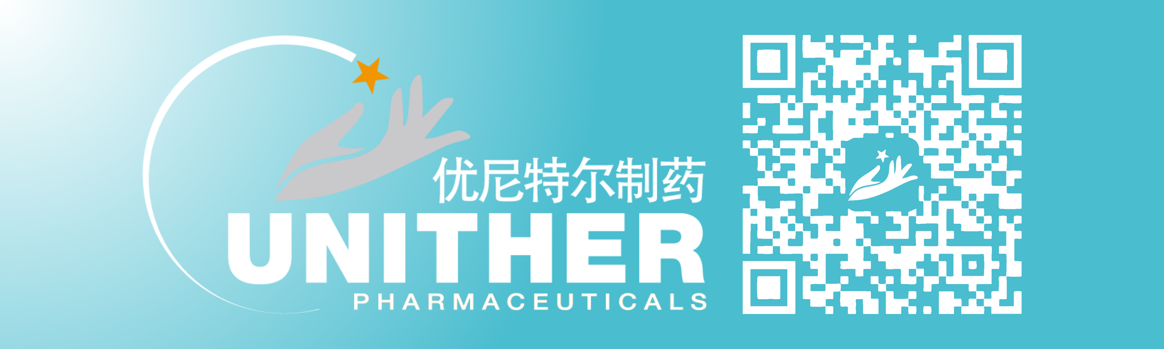 web banner (2).png