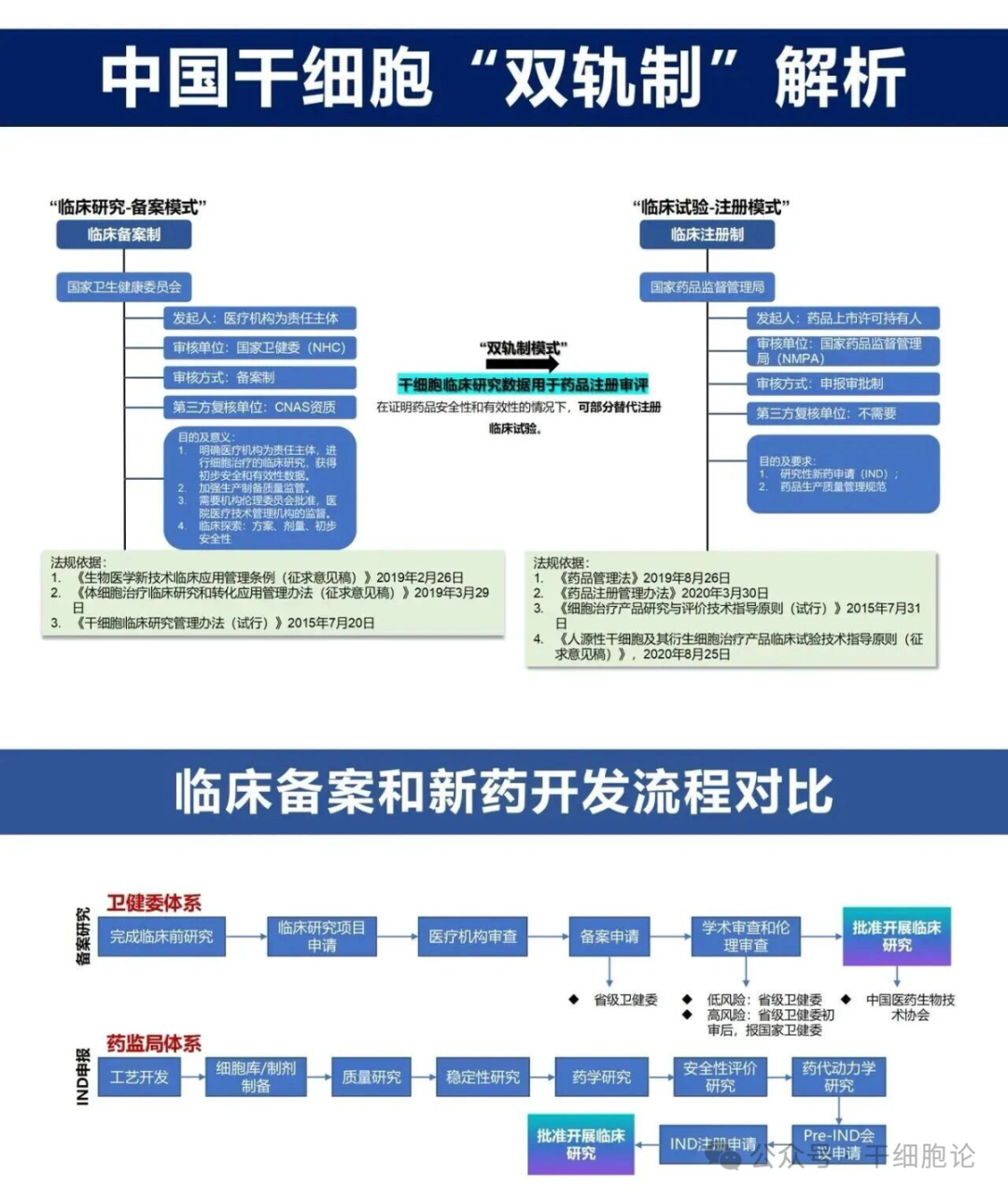 1772161765642657.png 667.png