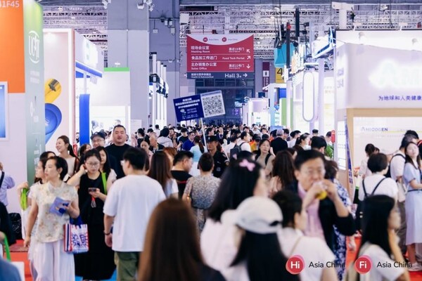 2025 FiA展会现场