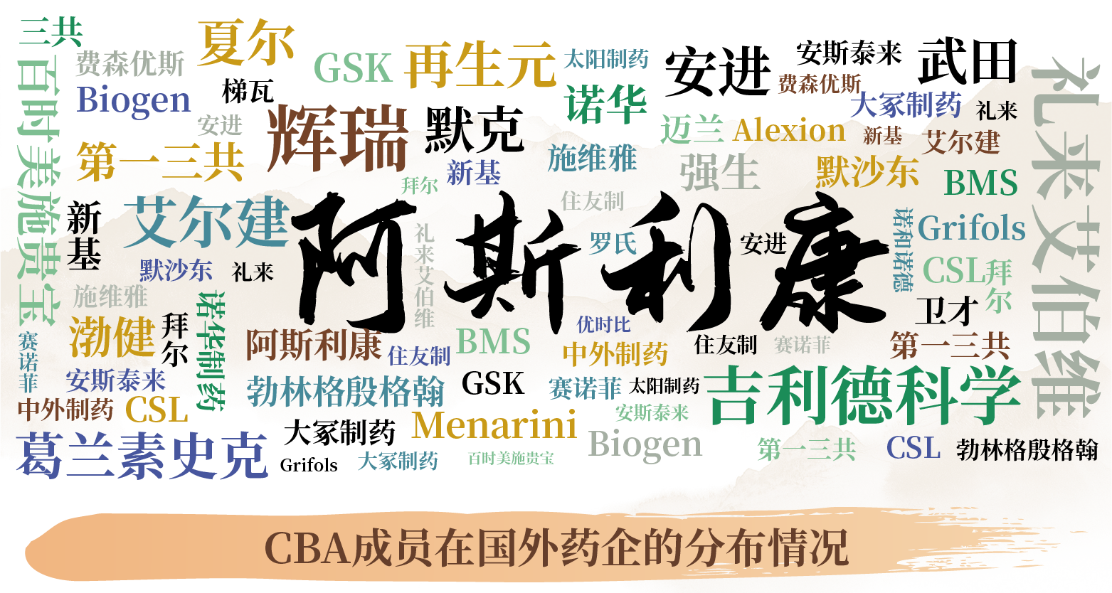 1773655542870978.png 11.png