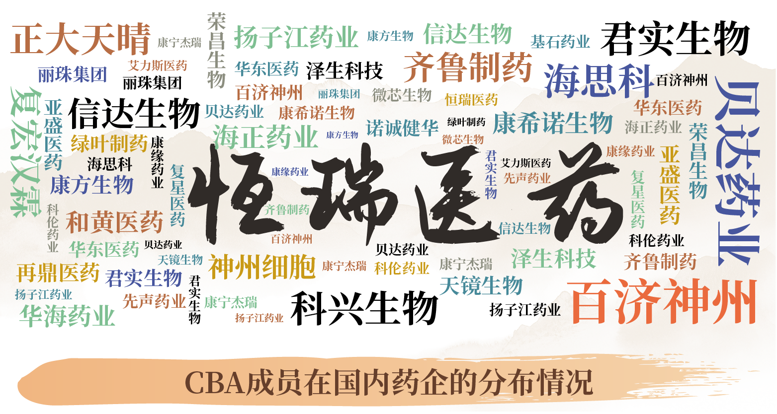 1773655559271042.png 12.png