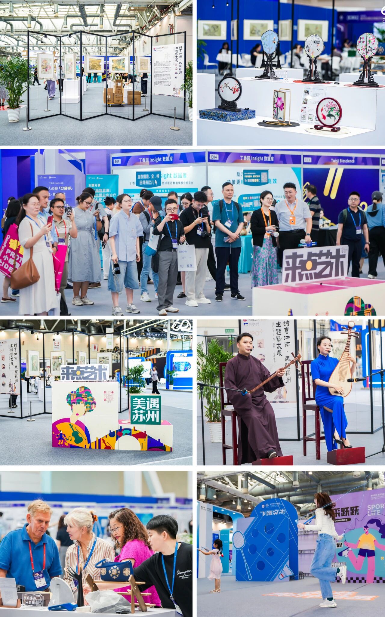 1773655610761029.jpg 17.jpg