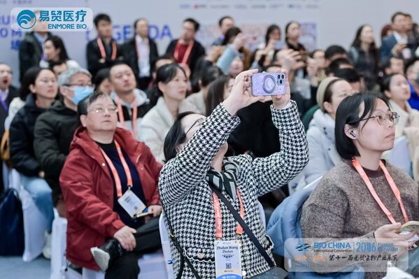 参会者密切关注金赛药业创新管线的最新进展