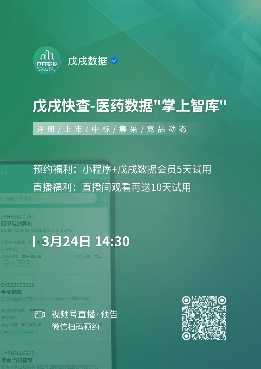 1773826335377581.jpg 1.jpg