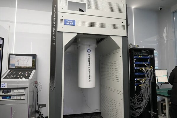 我国西部首台量子计算机真机