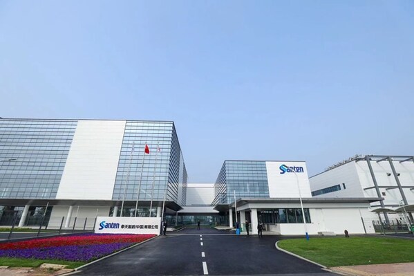 参天全球最大的眼科生产基地“明日视界” 参天全球最大的眼科生产基地“明日视界”