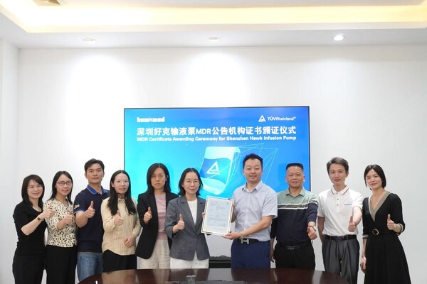 TÜV莱茵为好克医疗InnoFusion IF-50输液泵颁发MDR公告机构证书 TÜV莱茵为好克医疗InnoFusion IF-50输液泵颁发MDR公告机构证书