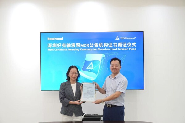 TÜV莱茵为好克医疗InnoFusion IF-50输液泵颁发MDR公告机构证书 TÜV莱茵为好克医疗InnoFusion IF-50输液泵颁发MDR公告机构证书