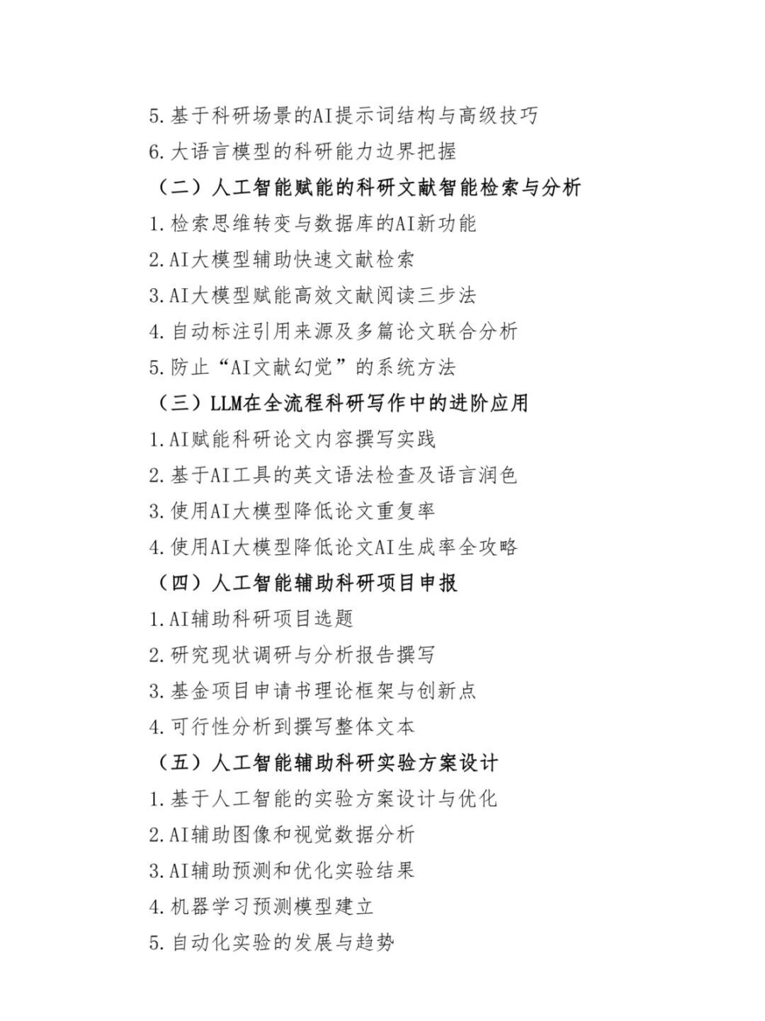 1774519234426065.jpg 4.jpg