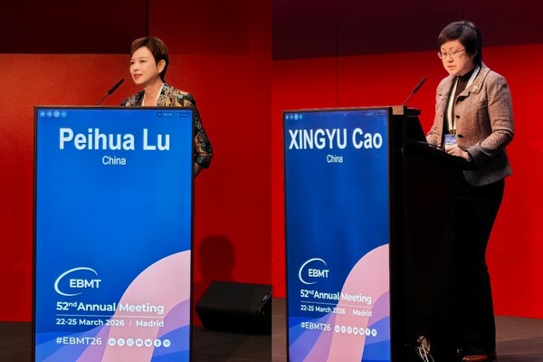 陆佩华教授(左)、曹星玉教授(右) 陆佩华教授(左)、曹星玉教授(右)