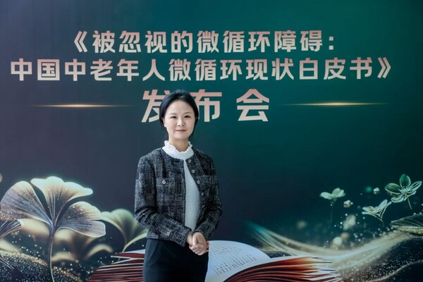 图说:森世海亚集团总经理吴蓉 图说:森世海亚集团总经理吴蓉