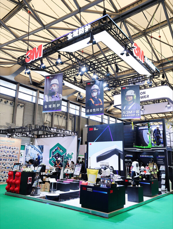 3M在第110届劳保会上的展台.